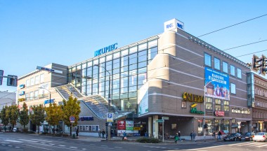 Kino Helios (Szczecin)
